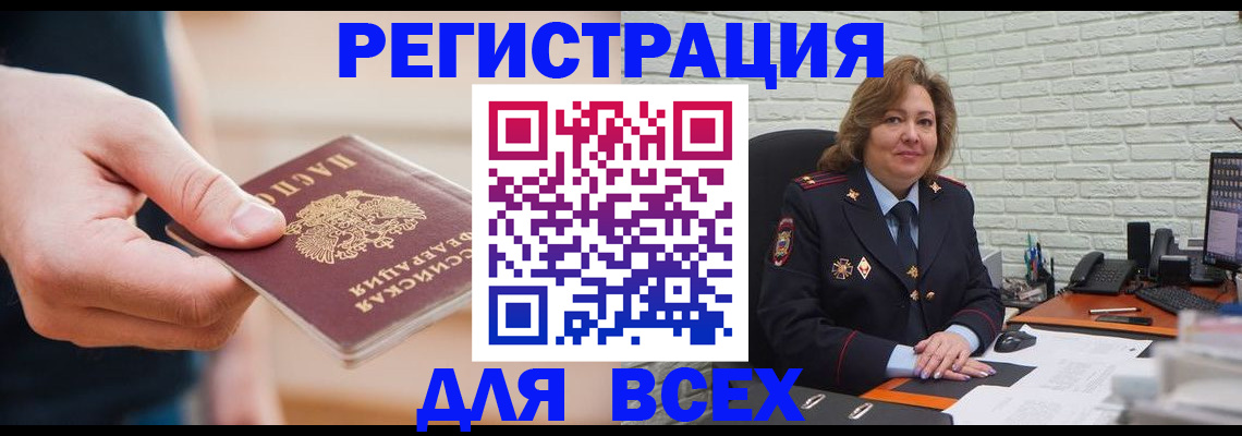 форма 3 в Тамбовской области